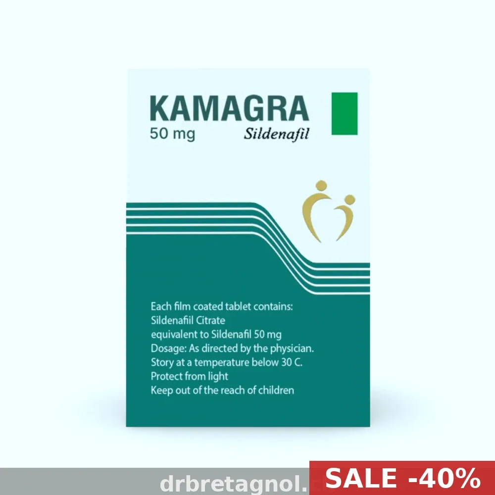 Kamagra
